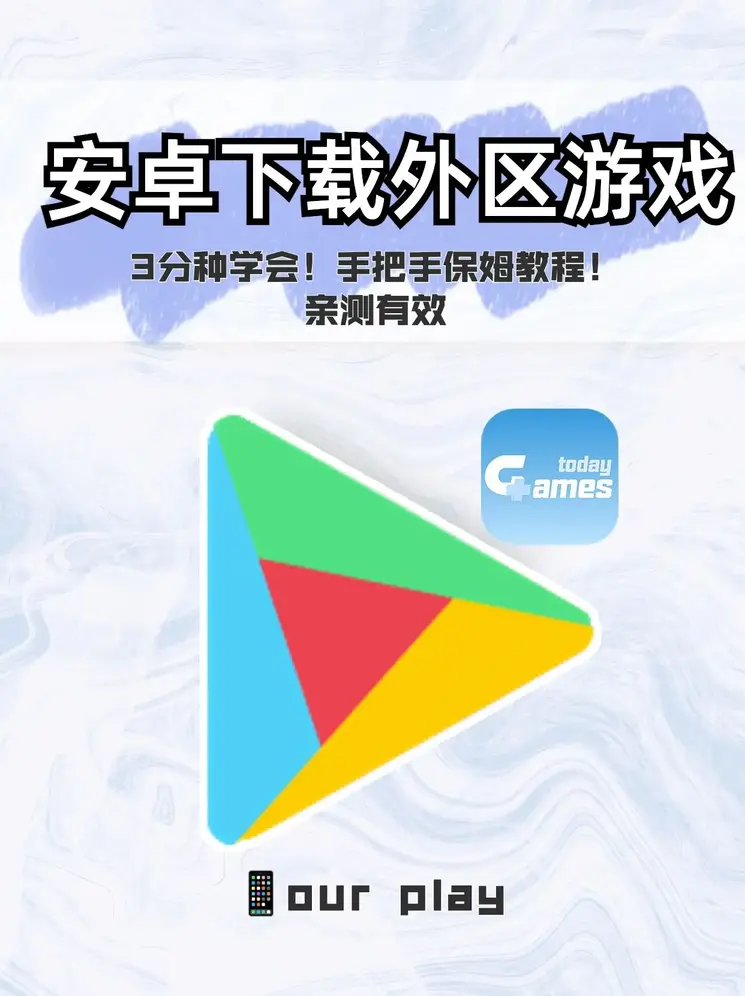 乐鱼leyu官网登录APP最新版截图0